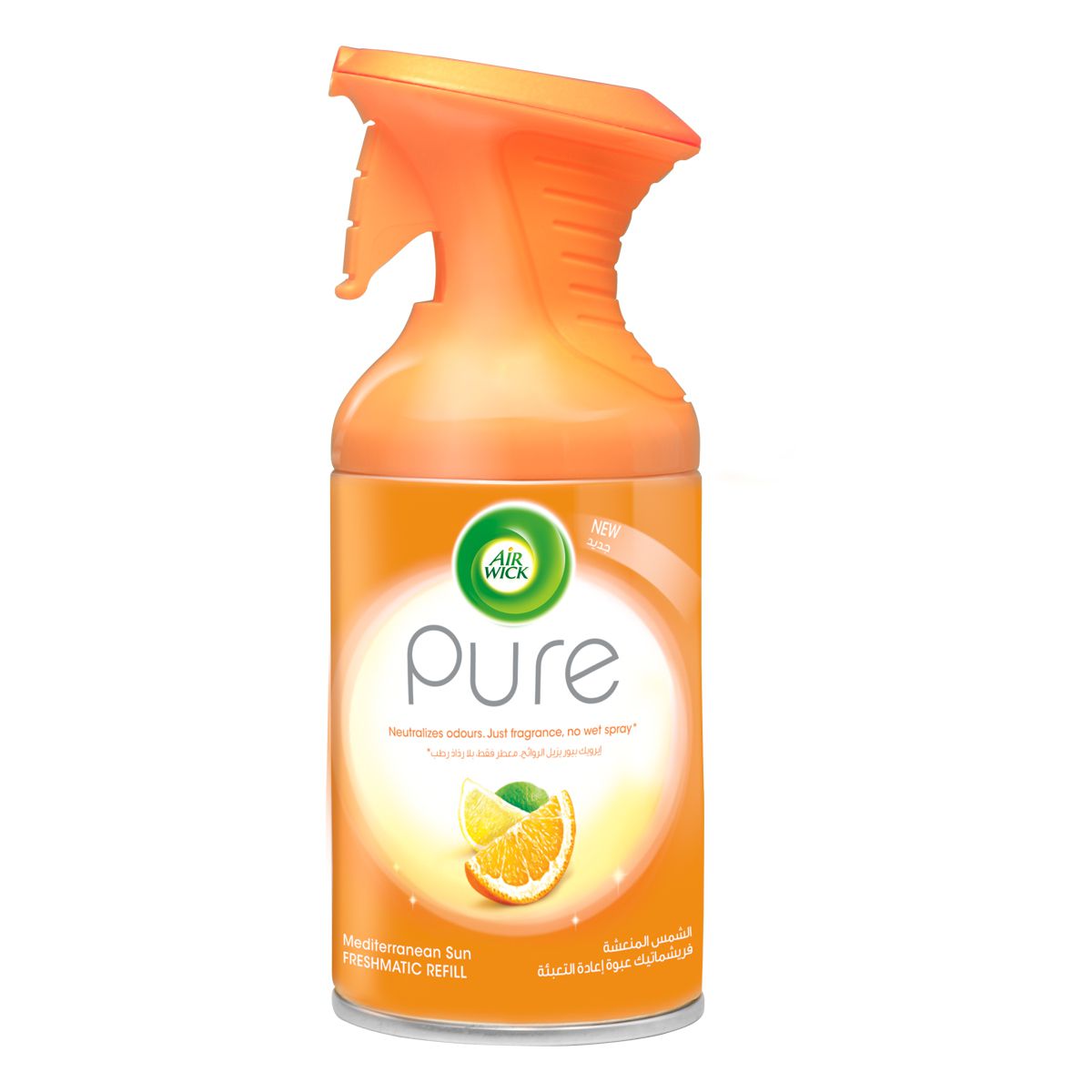 Air wick sale pure
